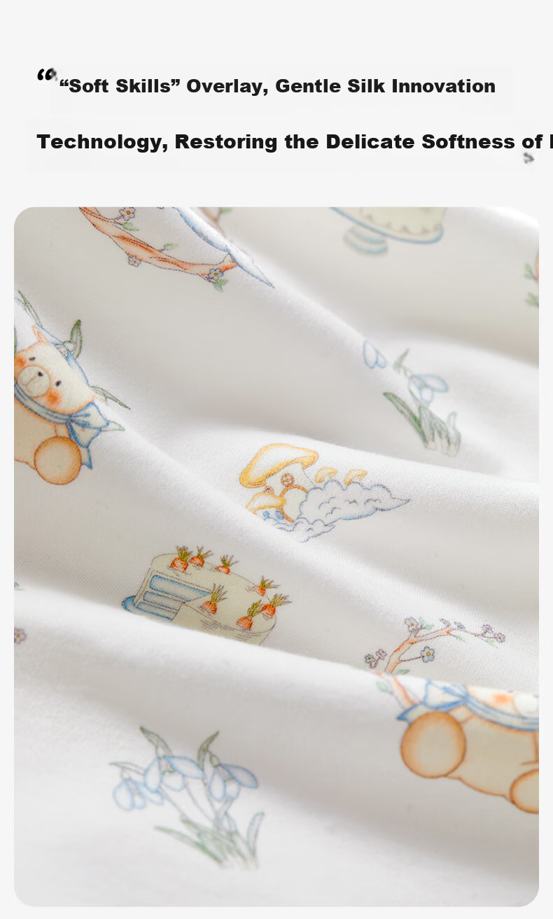 October Crystals Baby Anti-Startle Sleep Sack Swaddle Blanket One-Piece Pajamas All-Season Universal Jinglan Yunmeng M 11