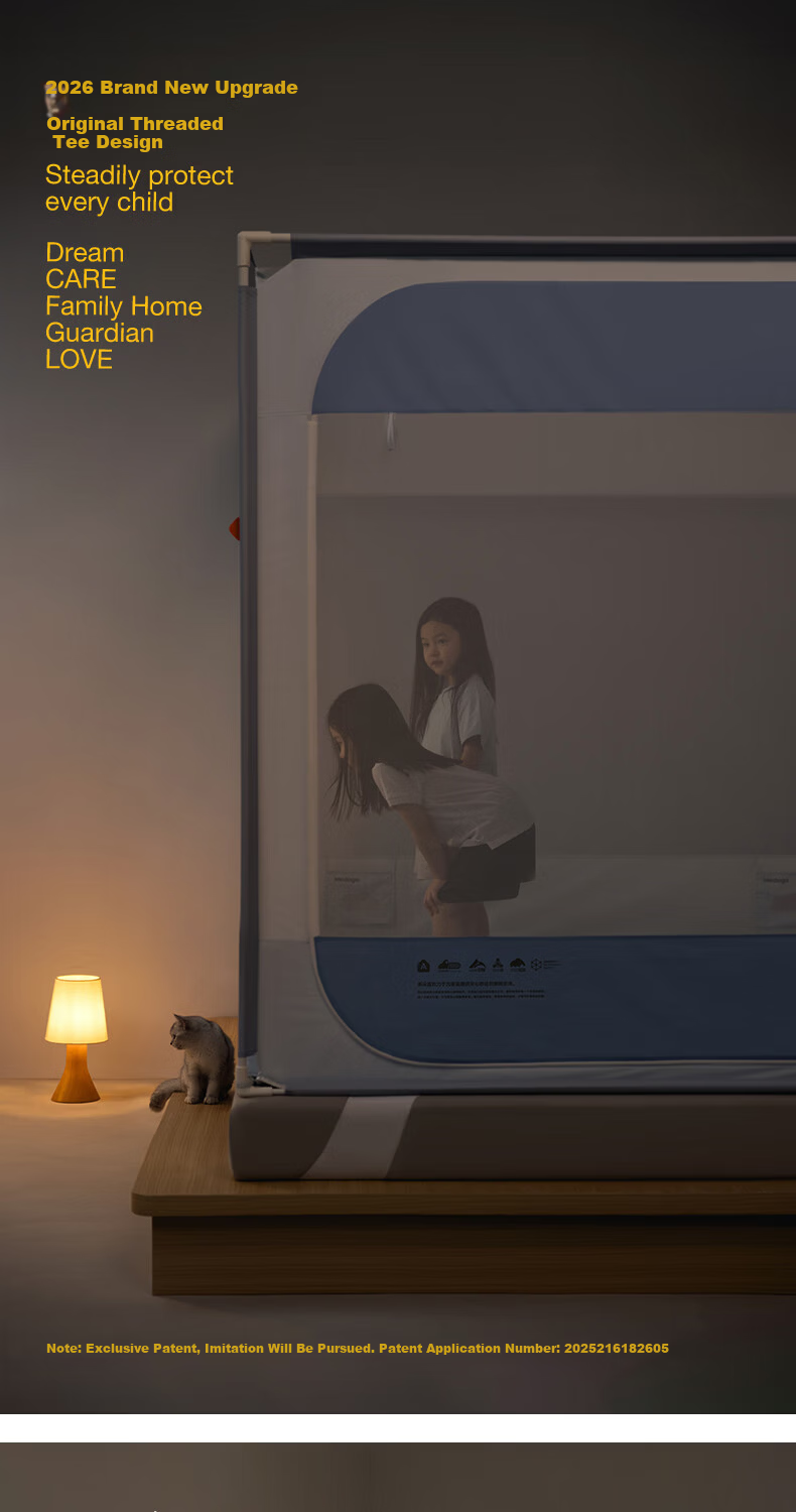 Meiduo Jia Anshui Cabin Pro3 Full Coverage Baby Anti-Fall Mosquito Net 1.5x2m Starry Gray [Mosquito Net + Cotton Bed Sheet] 2