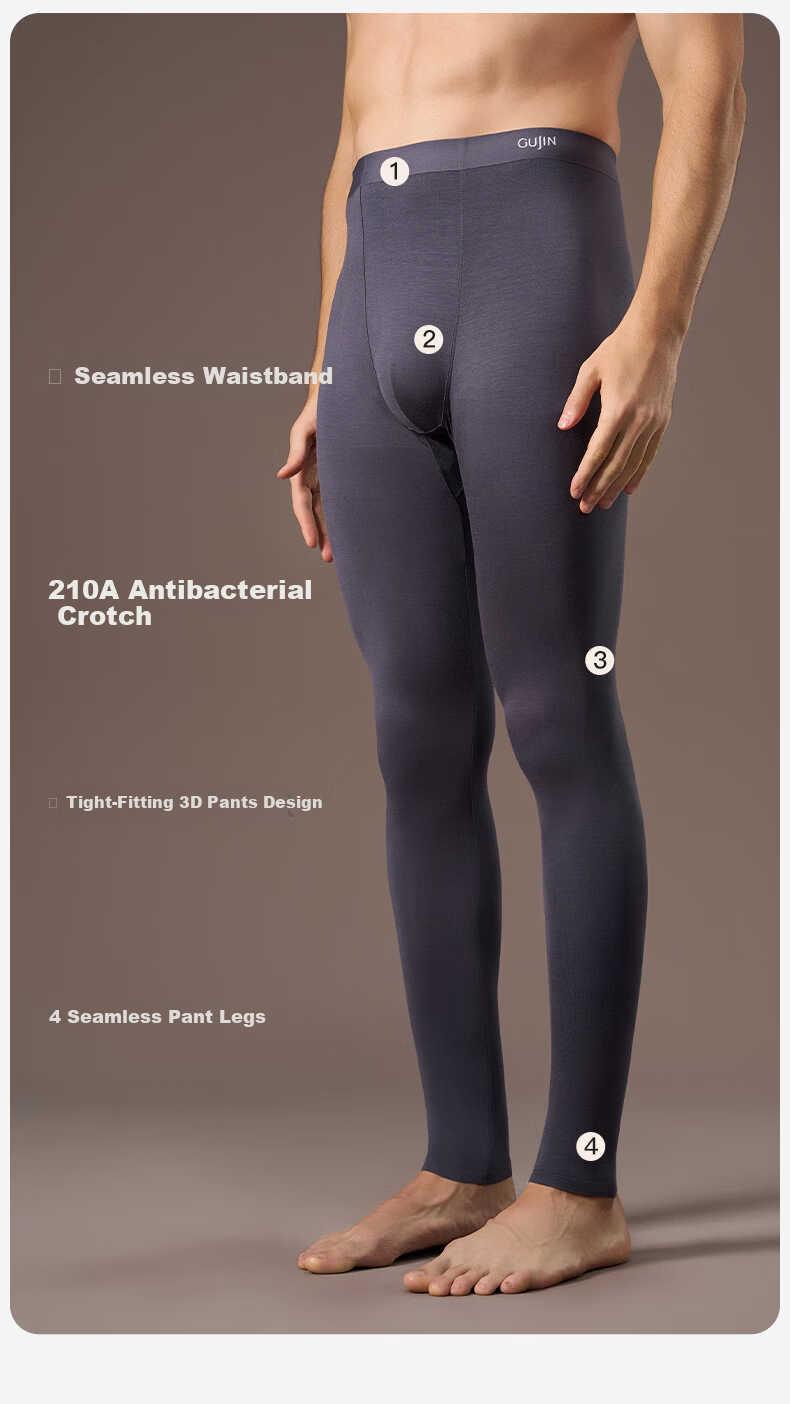 GUJIN Modal Thermal Men's Antibacterial Seamless Base Layer Cotton Wool Sports Youth Underwear 2-in-1 Pants 7