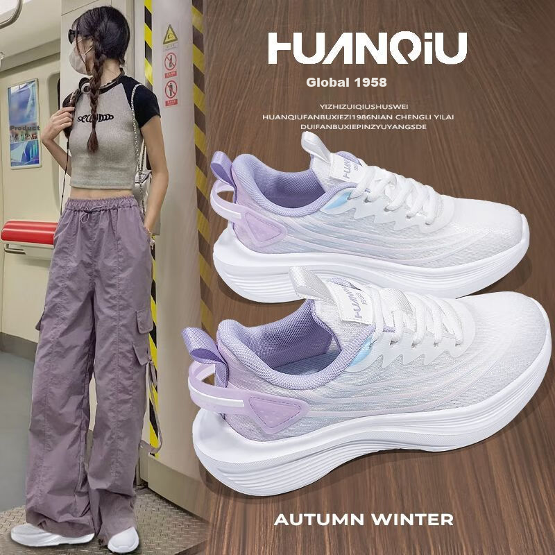 Global Purple Women's Running Shoes 2026 New Spring Breathable Mesh Casual Ultra-Light Fashion Sneakers 15