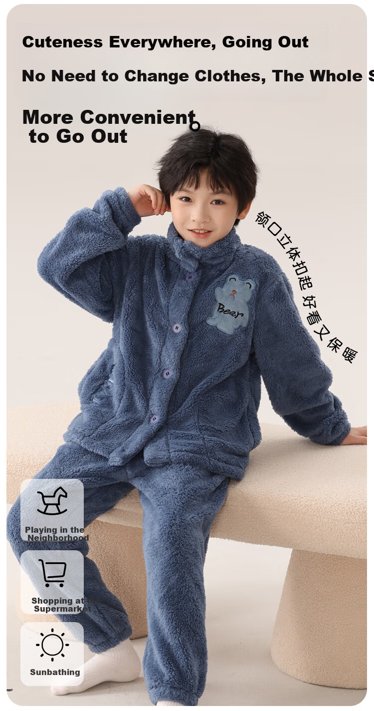 MiiOW Kids Boys Coral Fleece Thickened Flannel Cardigan Autumn Winter Homewear Set 24 New Style 160cm 7