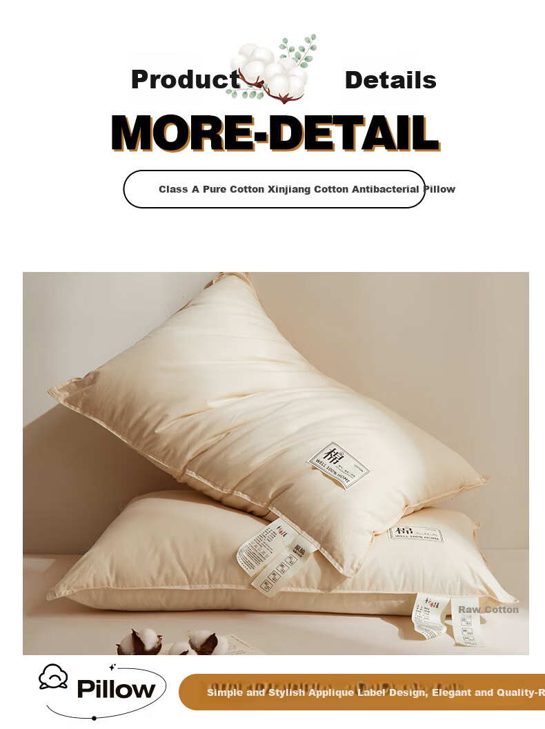 Royal Dynasty Furniture A-Class Xinjiang Long-Staple Cotton Pillow 100% Cotton Pillow Core Removable Core Medium Pillow [Upgraded Embroidery Edition] 18