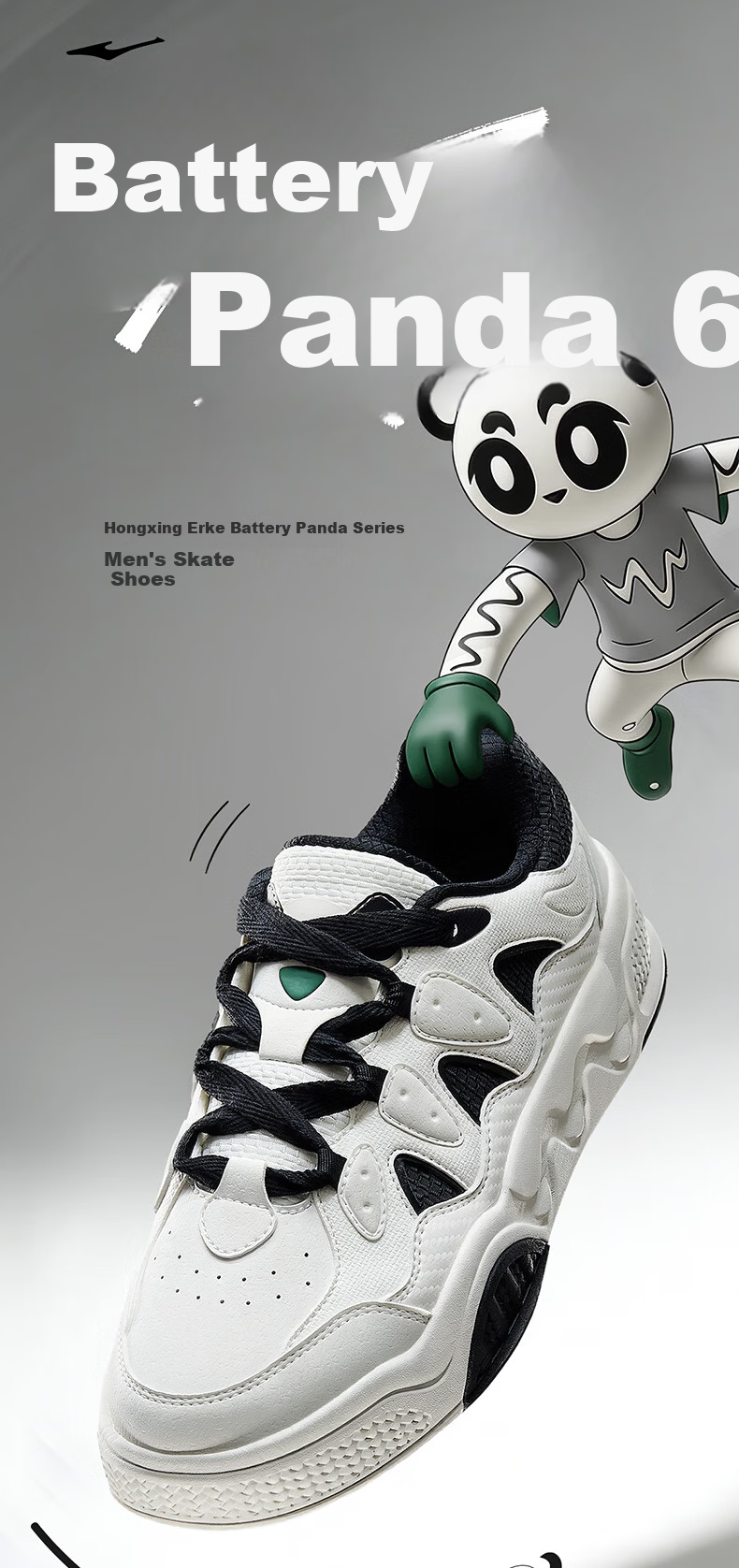 ERKE Men's Sneakers 2026 New Lightweight White Casual Sports Shoes Battery Panda 6 1