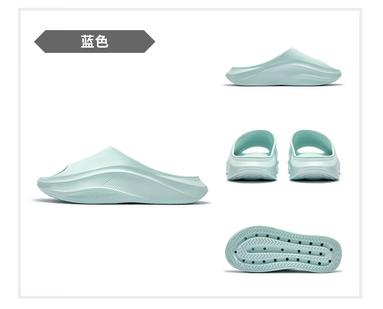 361° Unisex Summer Thick-Soled Sports Sandals Casual Soft Breathable Slippers 622617421-1 38