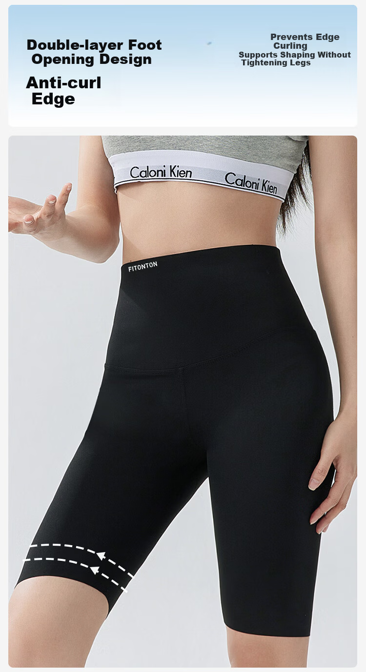 FitonTon Women's Summer Thin Ice Silk High-Waist Shaping Sharkskin Cycling Shorts Five-Point Yoga Leggings 7