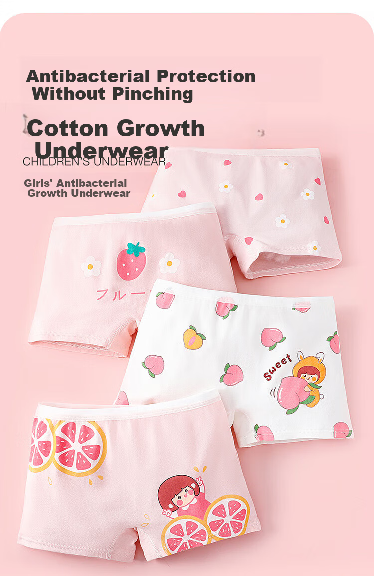 Dingguagua Girls' Cotton Antibacterial Boxer Briefs Children's Underwear for Older Kids and Students 1