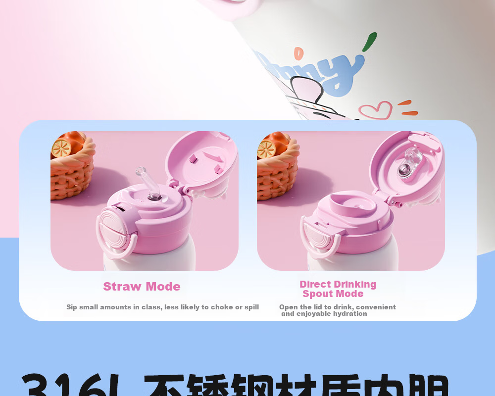 Fuguang Children's Student Insulated Bottle 316L Straw Cup Large Capacity Water Bottle for Boys and Girls 580ml 10