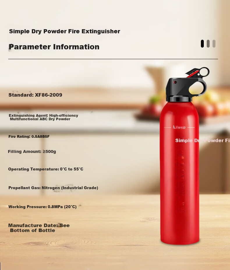 QuXing Fire Emergency Kit Family Fire Mask Fire Blanket Fire Extinguisher Emergency Bag Aluminum Alloy Case 15 Pieces XF19 9