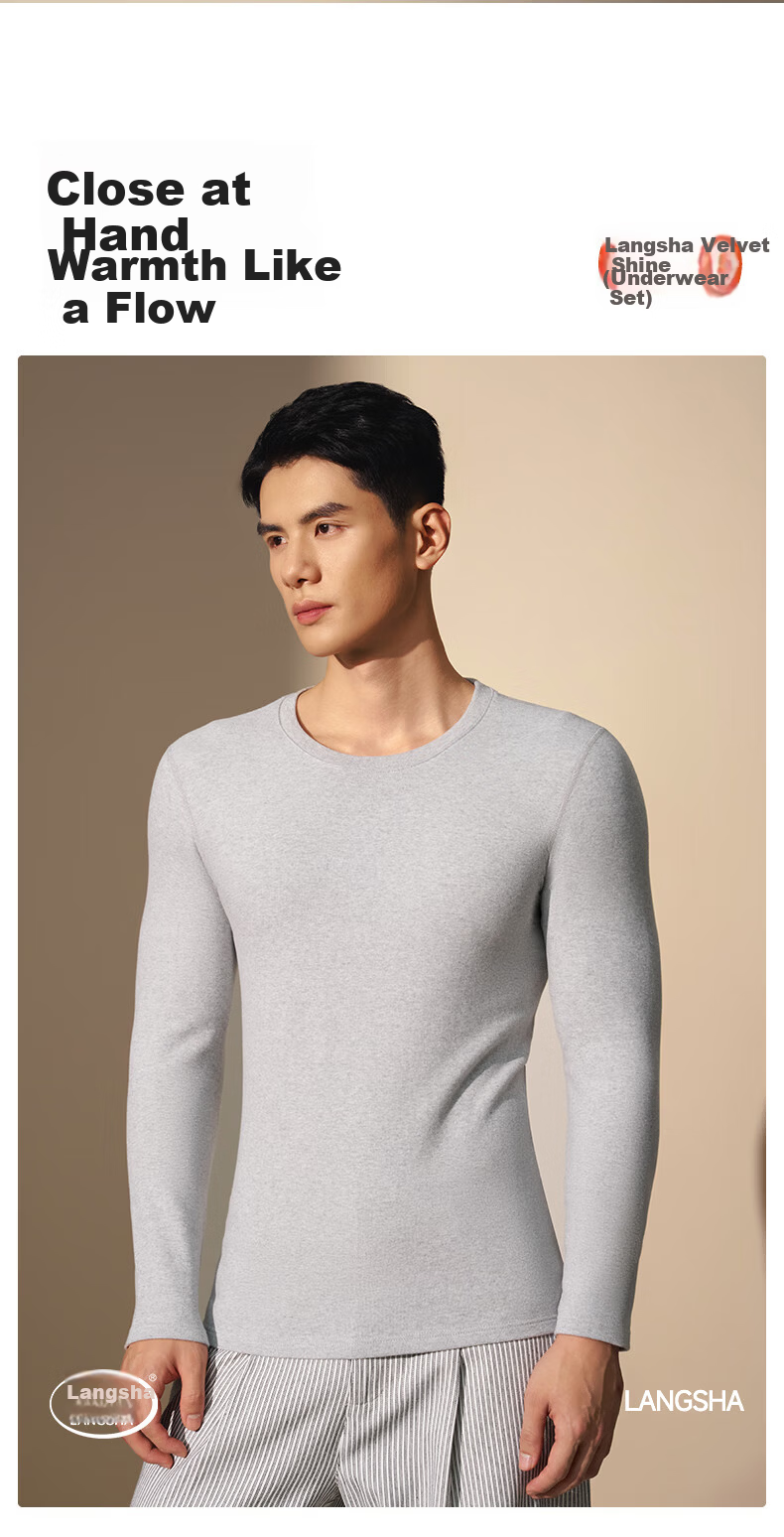 LangSha 25th Anniversary New Arrival [Ren Jialun Star Endorsed Quality] Men's Pure Cotton Antibacterial Thermal Underwear Set 2