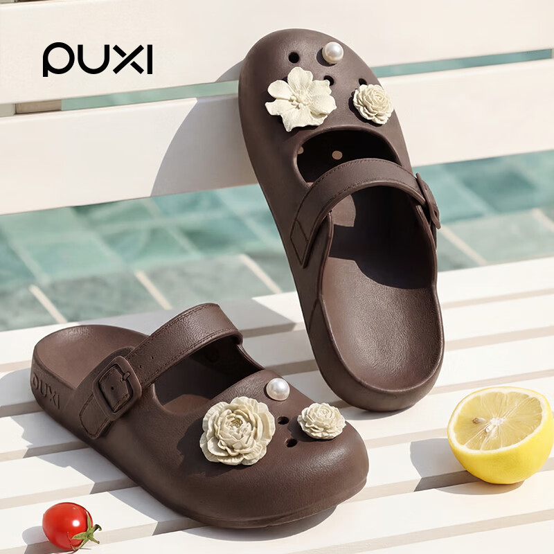 Puxi Summer Stream Trekking DIY Camellia Toe-Covered Women's Clog Shoes Boken Brown Size 35-36