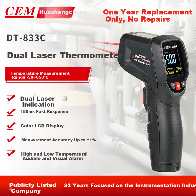 CEM DT-833C Infrared Thermometer High-Precision Handheld Industrial Electronic Temperature Gun Kitchen Baking Water and Oil Temperature Detector