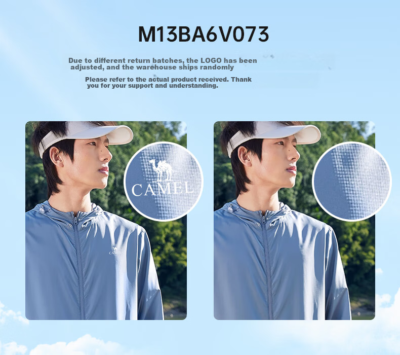 CAMEL Lightweight Sunscreen Jacket Men's Outdoor Sports UV Protection Breathable Wrinkle-Resistant Quick-Dry Skin Jacket M13BA6V073 2