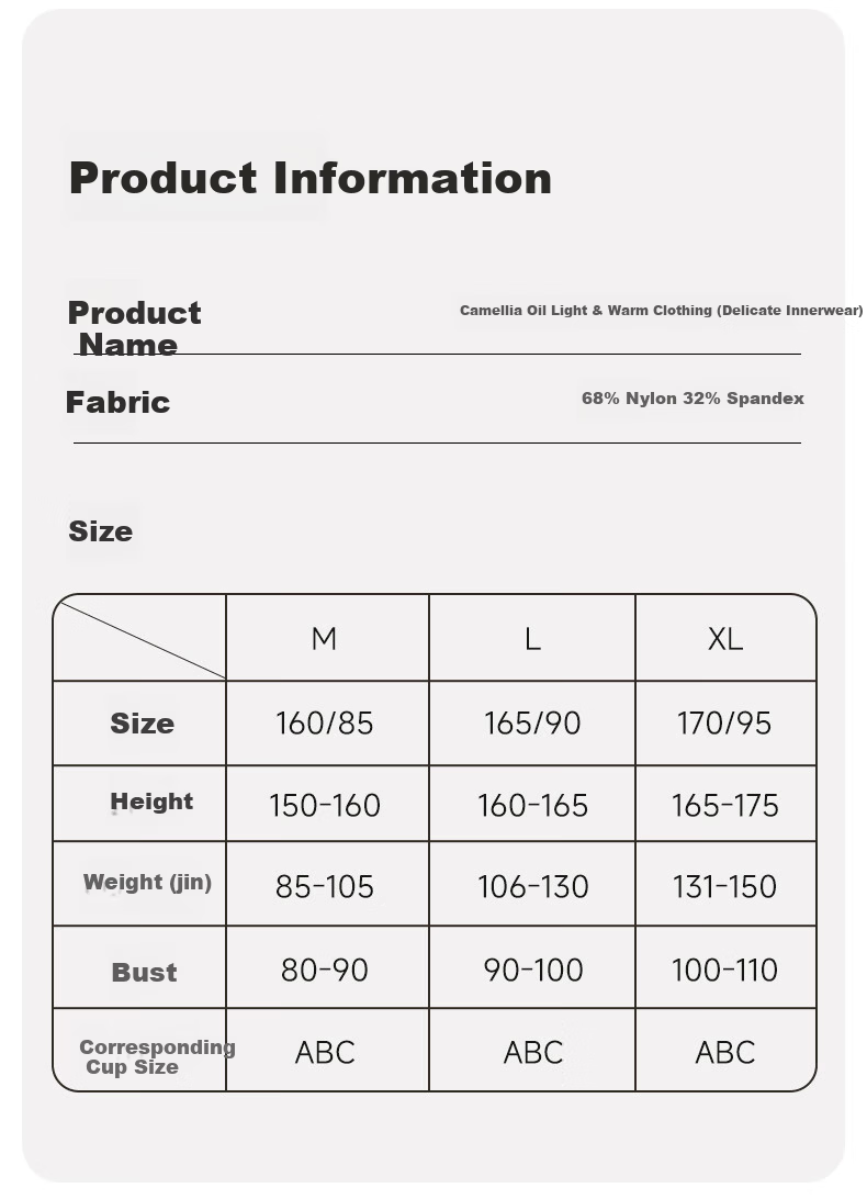 Herbal Original Color Padded Thermal Underwear for Women Autumn Top and Bottom Camellia Essential Oil Base Layer Seamless Spring 2026 New Edition 13