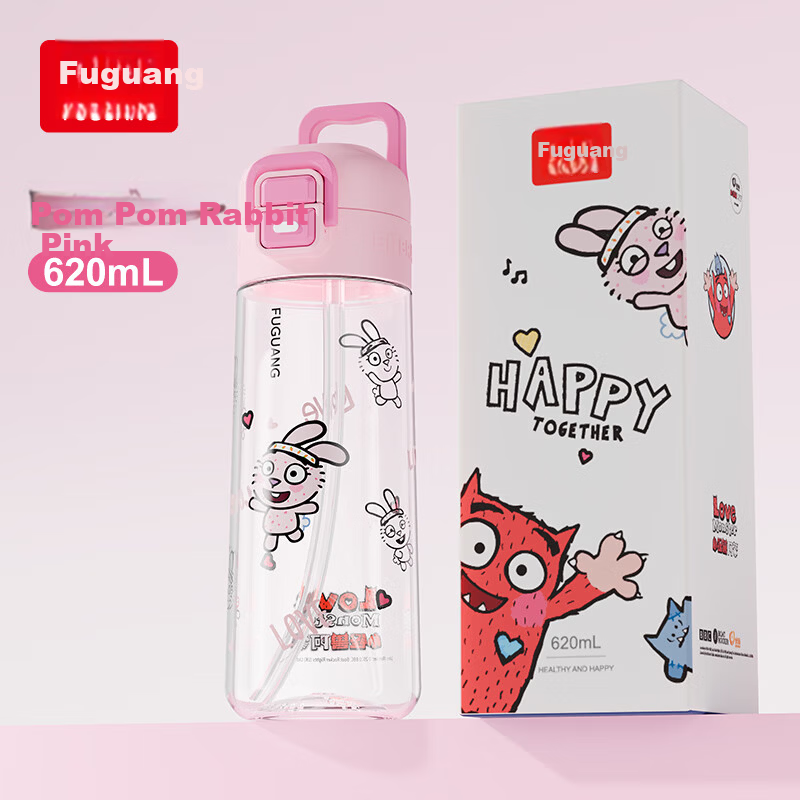 FGA Fugang Kids Water Bottle Dual Drinking Straw Direct Drinking School Use Summer Heat Resistant Anti-Fall Portable Cup for Primary Students