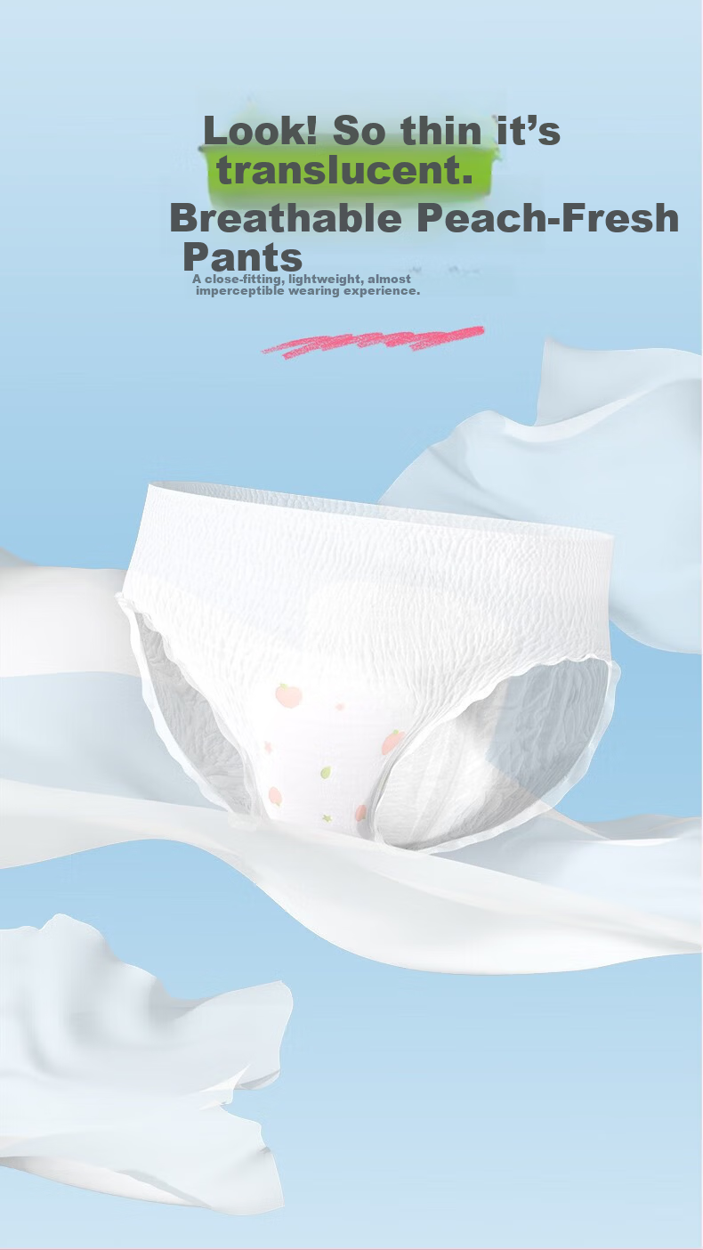 ZhiHu Night Use Sanitary Napkin Secure Pants Pull-Up Pants Women Menstrual L Size 15 Pieces JD Self-operated 4