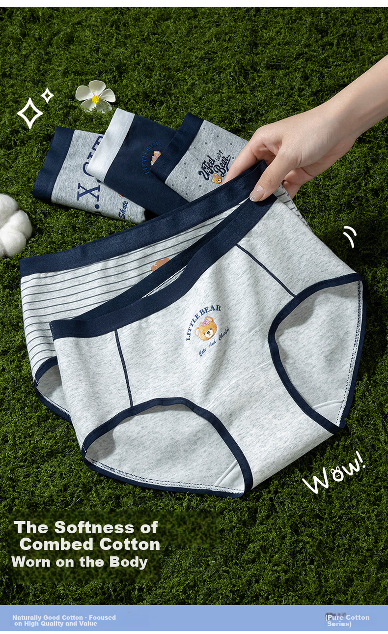 UFEEL Cotton Gusset Bear Print Girls' Underwear 2XL 140-160 Jin Striped Bear + Light Heather Gray + Polka Dot Bear 3-Pack 2