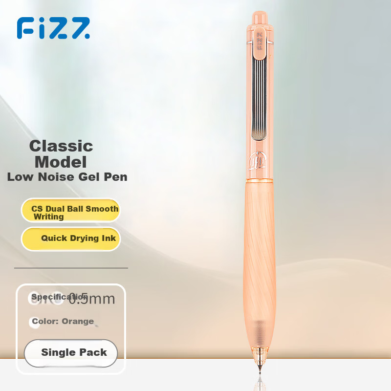 Fizz Low Noise Click Gel Pen 0.5mm Quick-Dry Dual Ballpoint Soft Grip Large Capacity Office Signature Pen Orange B73012