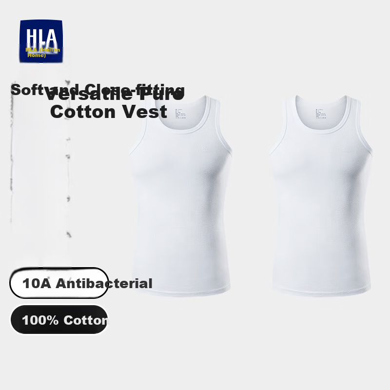 HLA Men’s Cotton Sleeveless Vest, Breathable Basic Thin Undershirt, 2-Pack