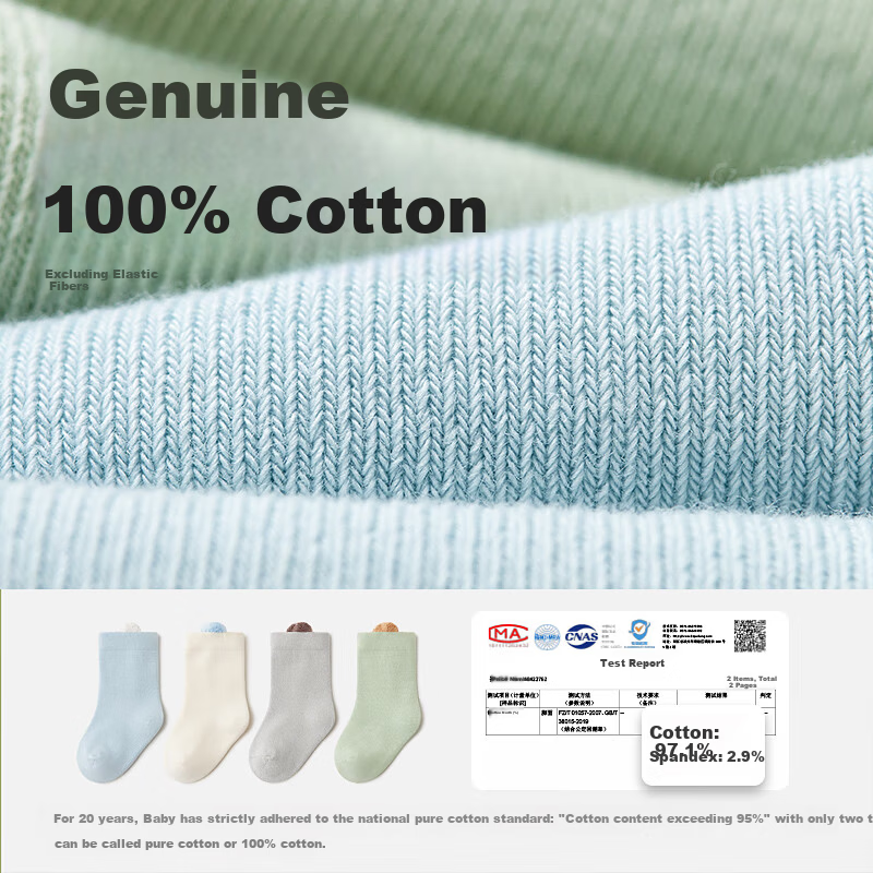 Baby Socks 2026 Spring Autumn Pure Cotton Newborn Children's Four Seasons Mid-Calf Seamless Baby Socks 6-12 Months