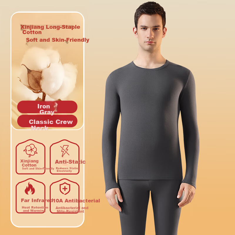 LangSha Men's Thermal Underwear Pure Cotton Set Antibacterial Mite-Resistant Heating Autumn Winter Crew Neck Base Layer Top and Bottom