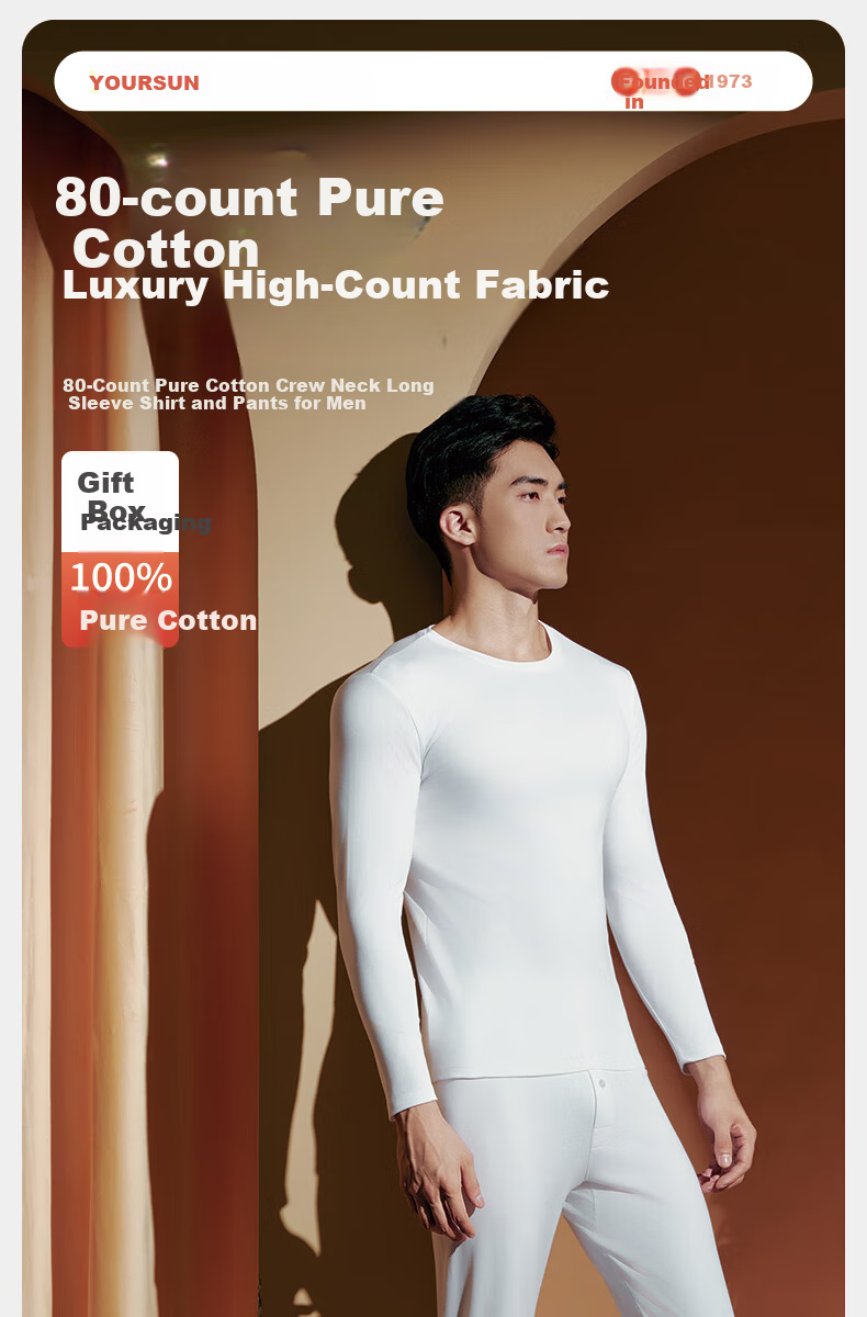 Yiershuang [80s 100% Pure Cotton] Premium Thermal Underwear Set for Men, Crew Neck Autumn Top and Bottom Gift Box Set 1