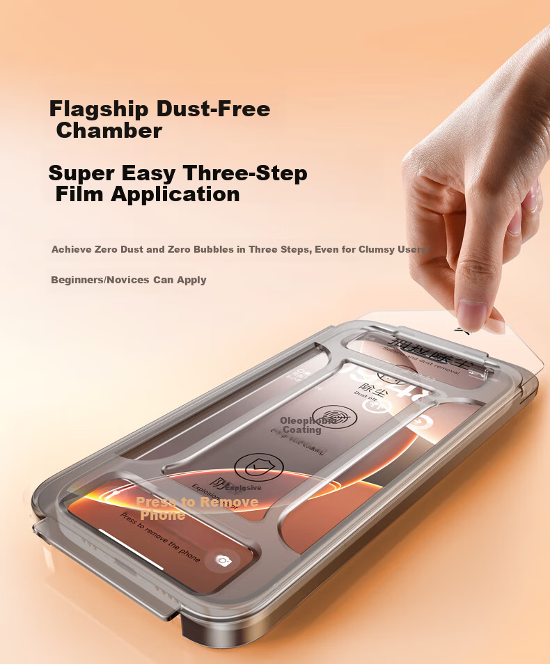 DIVI Dust-Free Case Instant Adhesive iPhone 16 Pro Max Tempered Glass Screen Protector Full Coverage Anti-Drop Anti-Fingerprint Smooth Touch 1 Piece 16