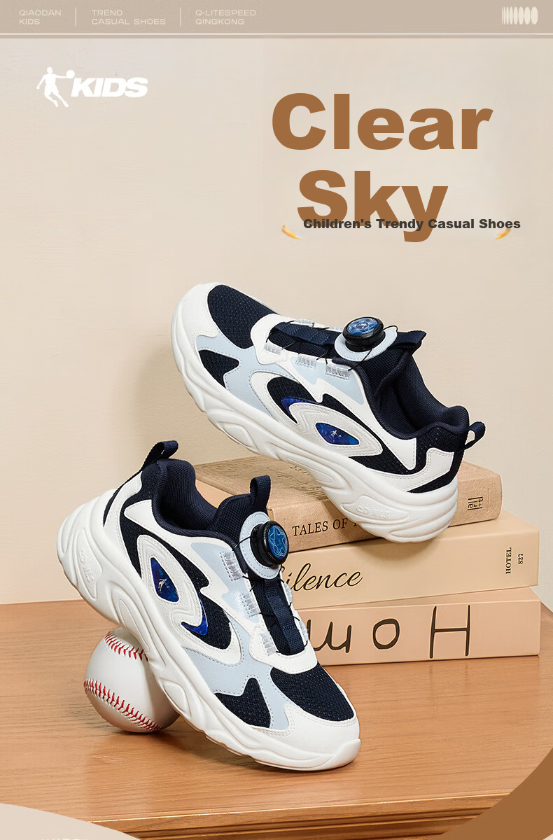 QIAODAN Girls' Running Shoes Kids Spring Autumn Lightweight Sports Shoes with Knob Mesh Graphite Blue/QIAODAN White Size 38 1
