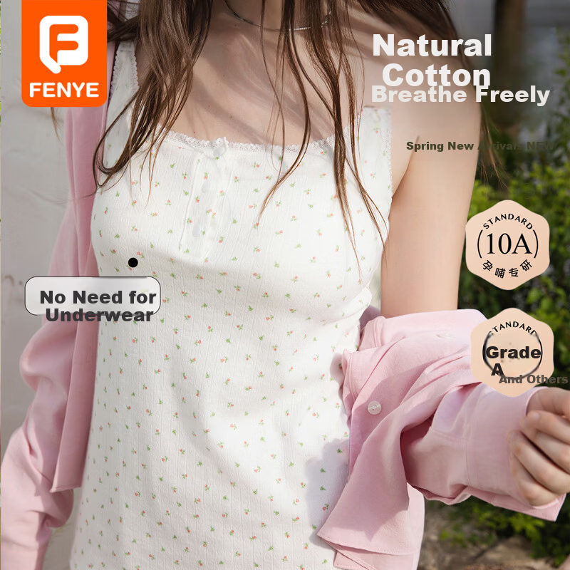 FENYE Nursing Tank Top with Chest Pad Anti-Sagging Postpartum Breastfeeding Outing Shirt L
