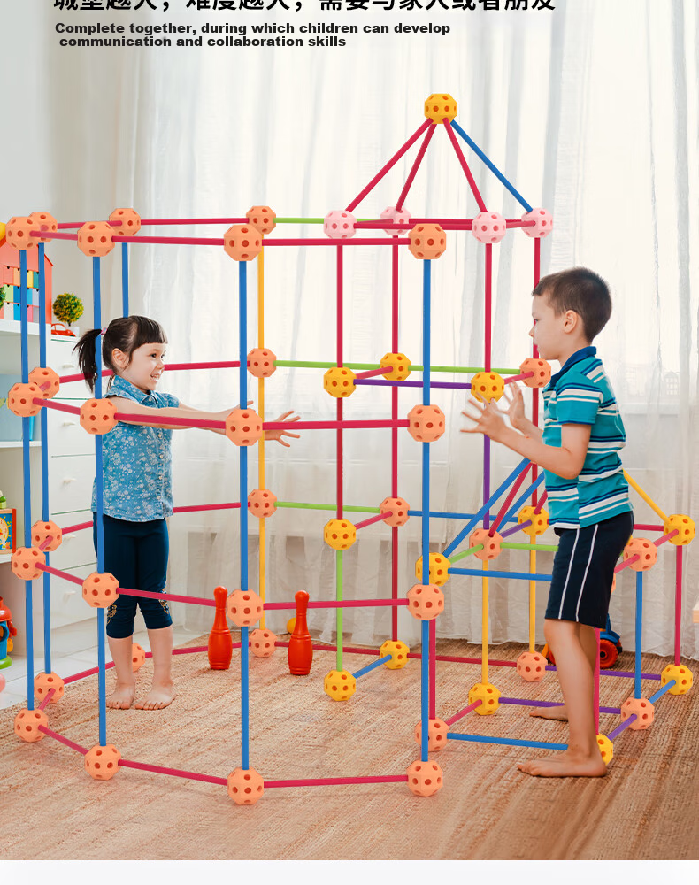 Pinwheel Little Constructor Children's Building Blocks Toy Educational Assembly Large Castle Construction Set for Boys, Glow-In Castle 4