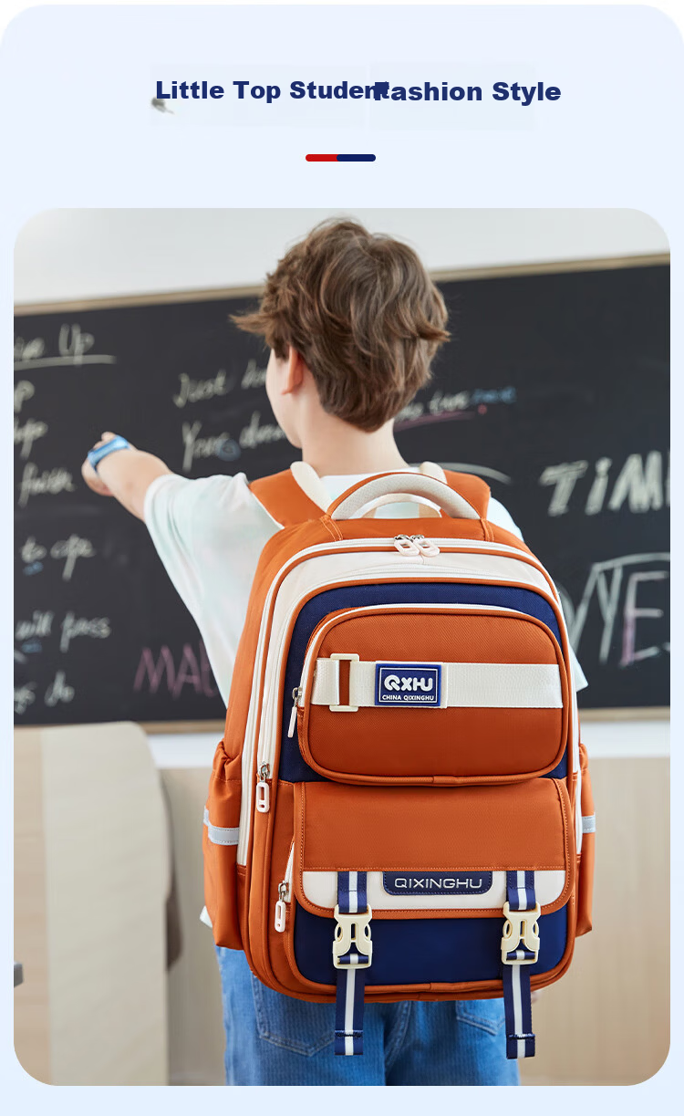 Qixinghu Primary School Backpack for Grades 1-3, Ergonomic Spine Protection, High Capacity, Stylish Girls and Boys Schoolbag 3