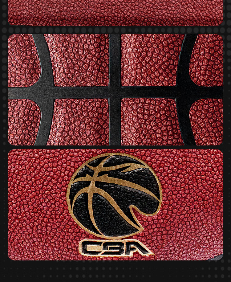 LI-NING Basketball No.7 Outdoor Dustproof Moisture-Absorbent Wear-Resistant Non-Slip Adult Student CBA Official Match Ball 093-1 5