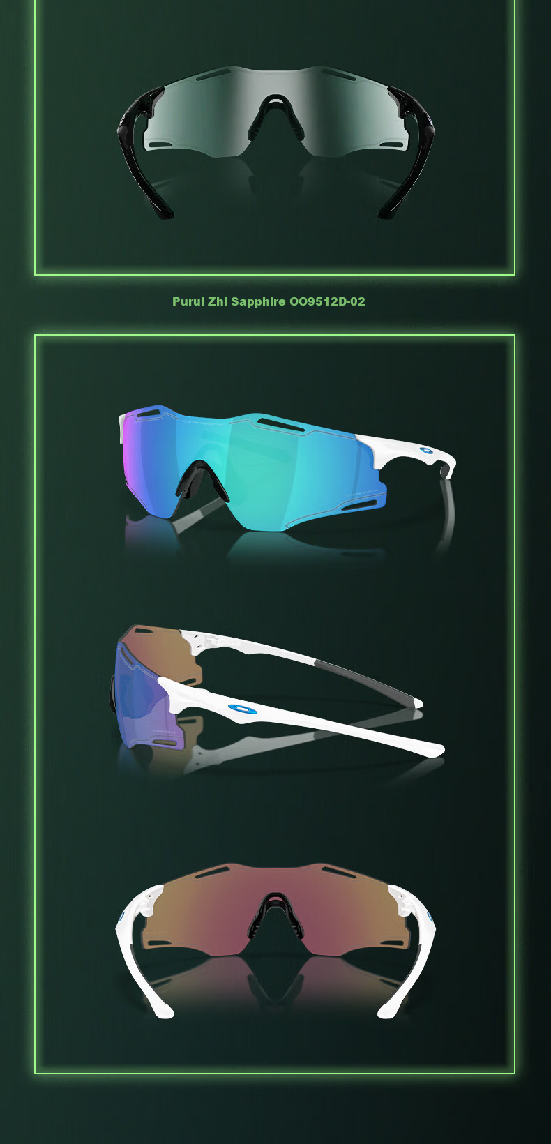 OAKLEY CYBR ZERO Cycling Sunglasses Protective Goggles Sports Running Mountaineering Windproof Glasses 9512D 6