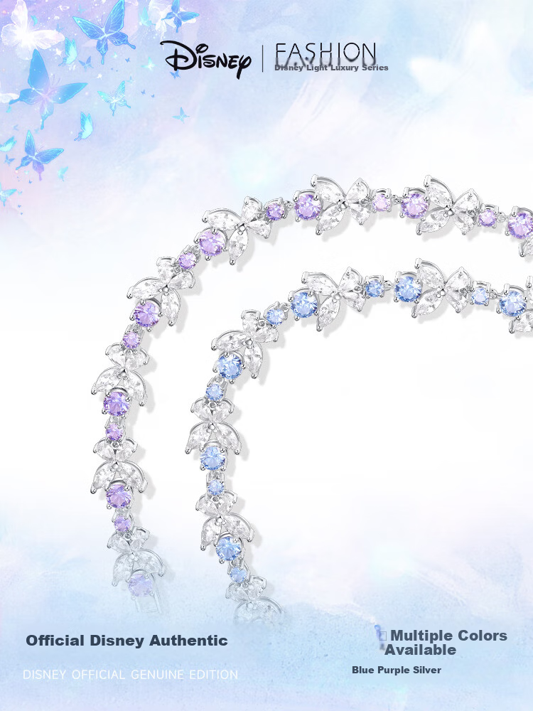 Disney Wisteria Flower Bracelet for Women Birthday Gift Unique High-End Girlfriend Present 3