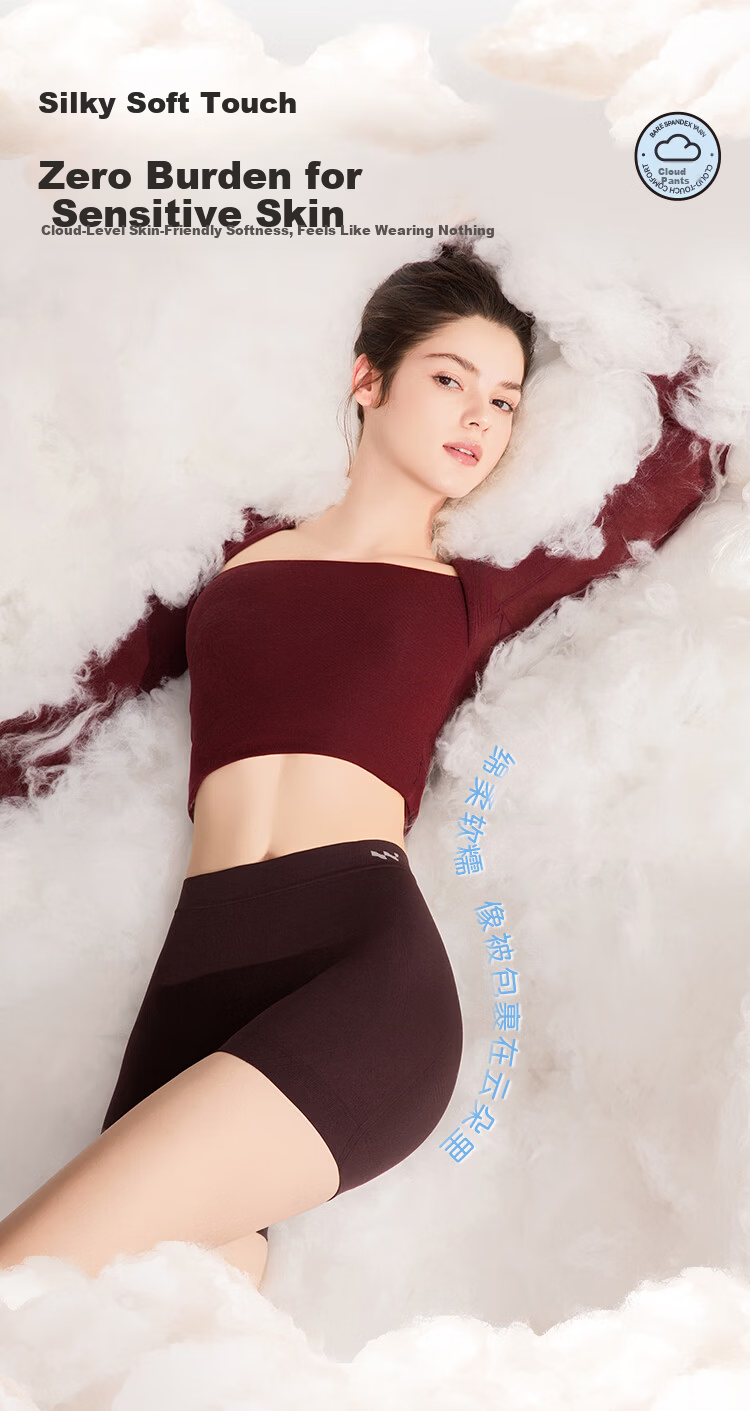Wu Qingyi Cloud Safety Shorts Tummy Control Hip Lift Shaping Plus Size Slimming Comfortable Base Panties 1 Piece Luxury Black S 9