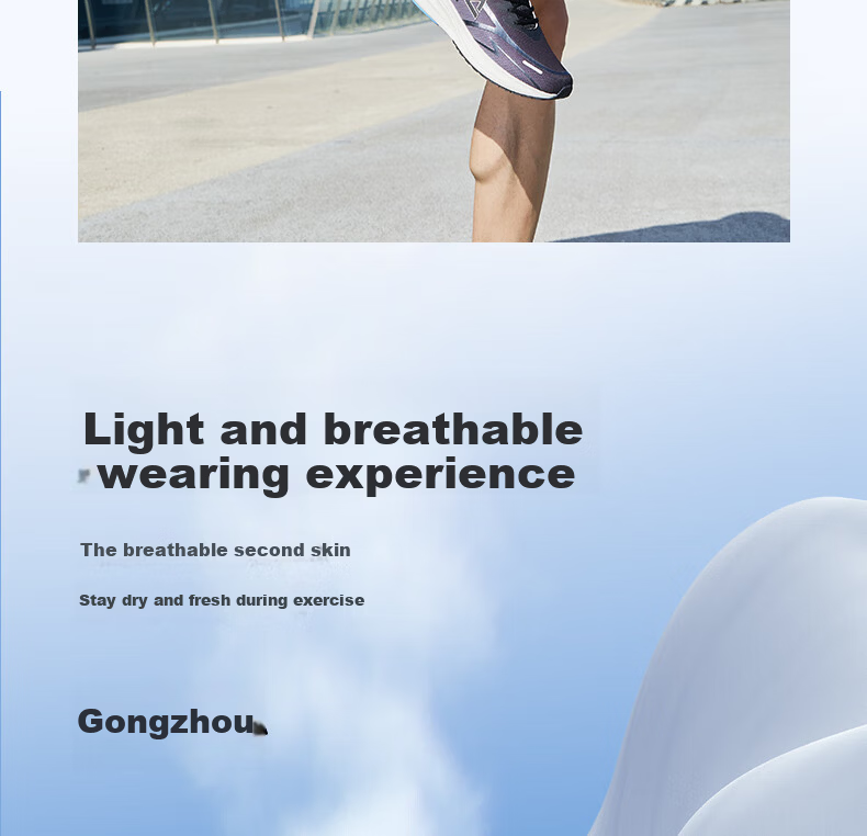 Peak Men's Summer Short Sleeve Quick-Dry Breathable Sports Loose Running Base T-Shirt DF652471 8