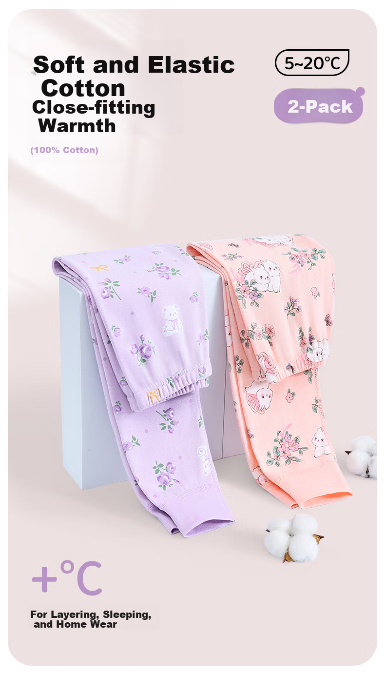DEESHA Kids Thermal Leggings 2-Pack Girls Baby Autumn Winter Warm Cotton Underwear Pants Youth Pure Cotton Home Sleepwear 2