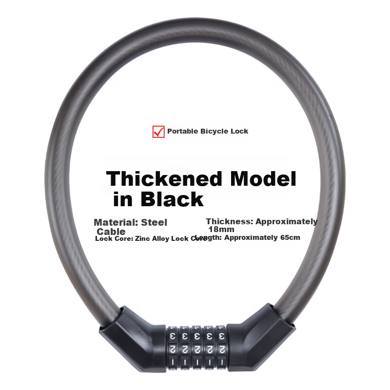 Forever Mountain Bike Anti-Theft Lock Electric Bicycle Ring Steel Cable Combination Lock Thickened Password Lock 65cm Black