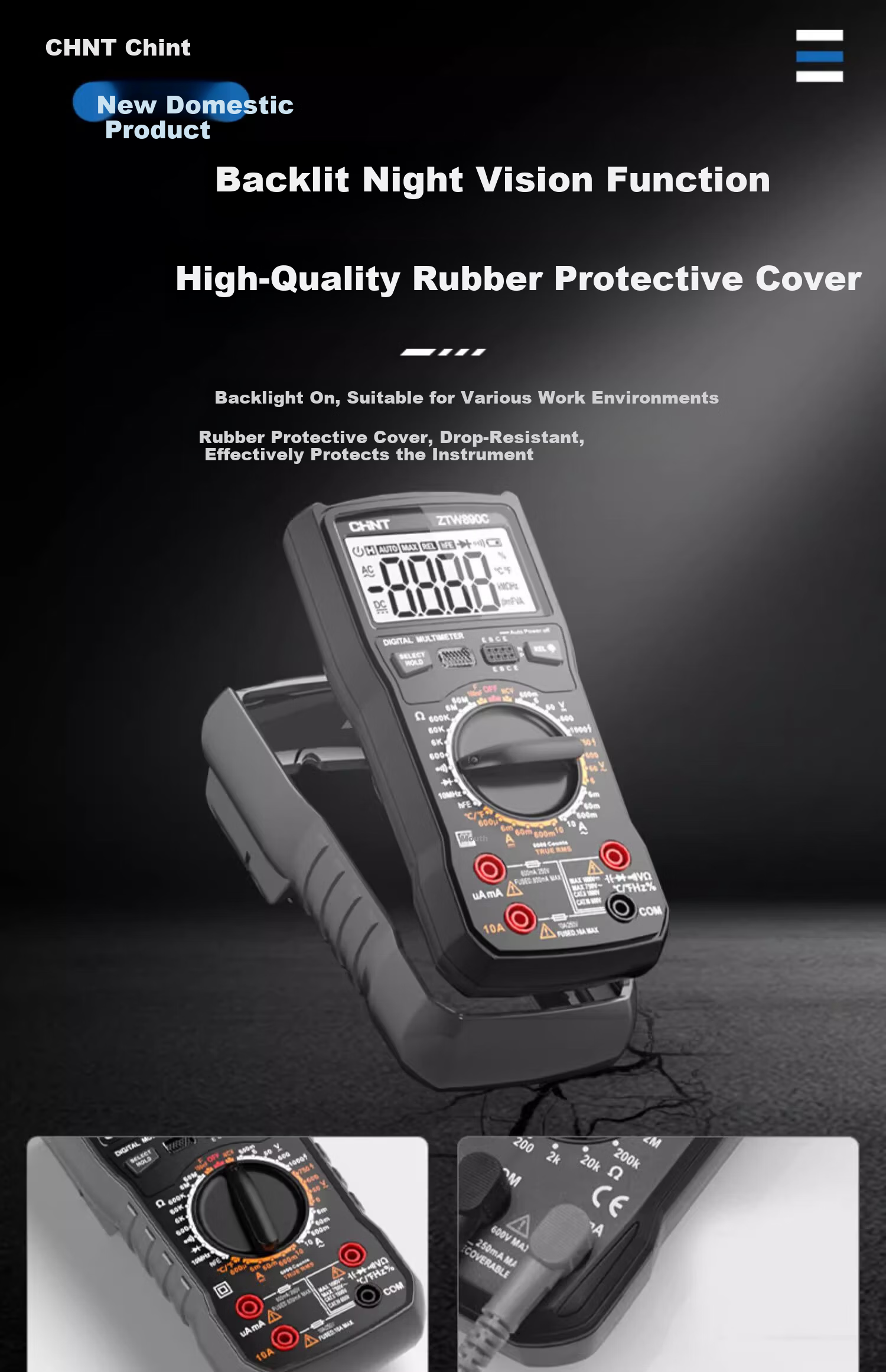 CHNT Digital Multimeter High Precision Smart Auto-Burn Protection Multifunctional Household Electrical Repair Universal Meter 17