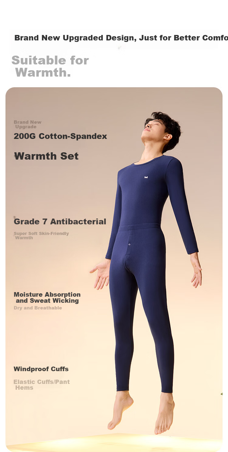 MiiOW [Xinjiang Long-Staple Cotton] Men's Thermal Underwear, Seamless Antibacterial Autumn Top And Bottom, Thin Round Neck Base Layer Set 7