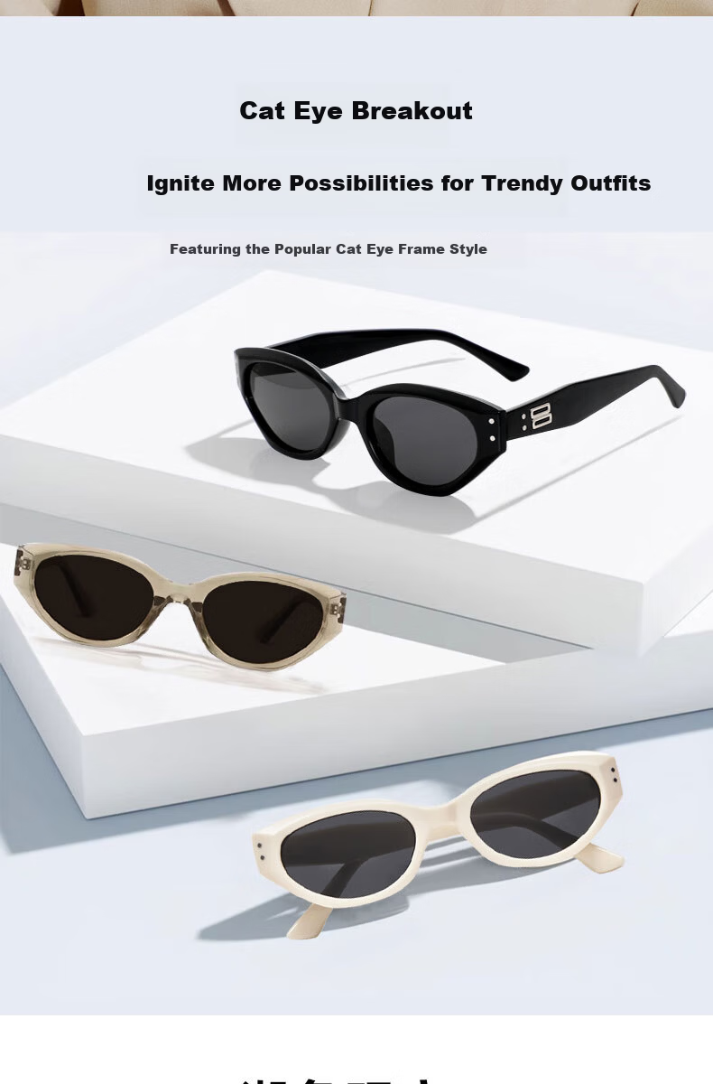 Kousu Cat Eye Sunglasses for Women 2026 New High-End Polarized UV Protection Square-Round Face Slimming Sunglasses 2