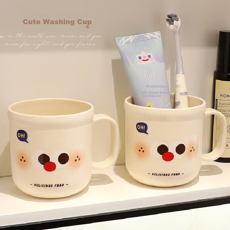 Fan Ye Cute Children's Mouthwash Cup Household Toothbrushing Cup Student Dormitory Portable Couples Toothbrush Cup