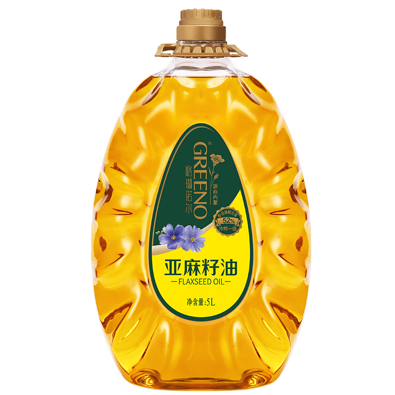 格琳诺尔特级冷榨亚麻籽油5L 热炒亚麻油补充omega3 节日礼品 员工福利