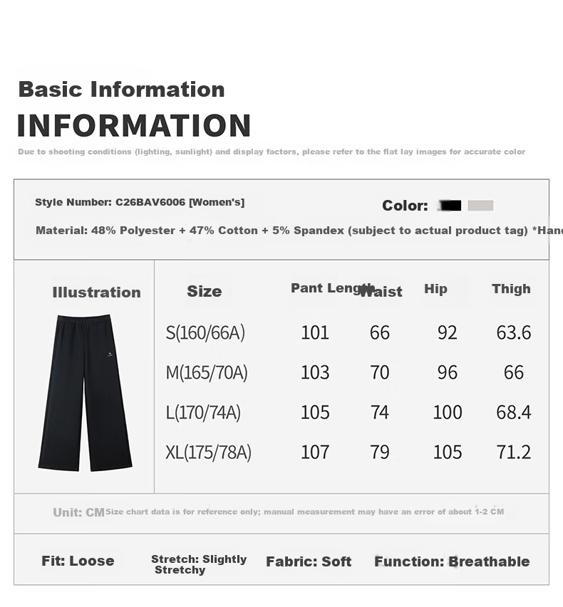 CAMEL Women's Roaming Sports Cotton-Feel Loose Wide-Leg Casual Pants C26BAVL6006 Light Heather Gray XL 10