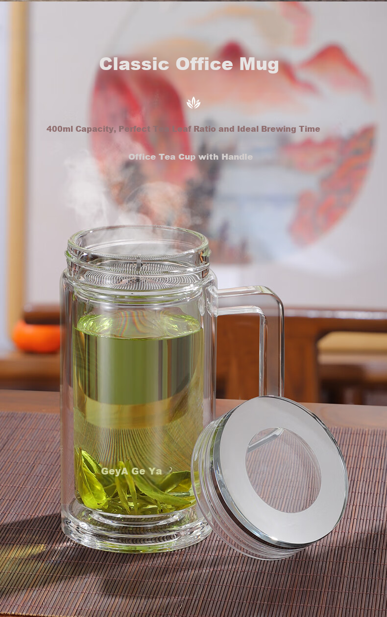 GEYA Mingyuan Office Double-Layer Glass Cup Men's Glass Water Cup with Handle Custom Glass Tea Cup 10