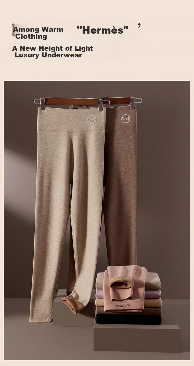 MiiOW Camel Silk Women's Thermal High-Waist Seamless Slimming Fleece-Lined Autumn Leggings Thermal Base Pants 2