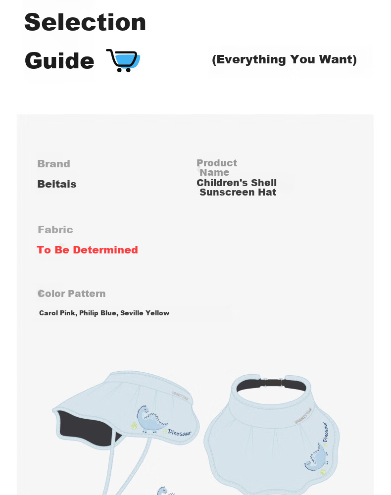 Betis Children's Shell Sun Protection Hat Unisex Kids Summer Beach Baby Outdoor UV Protection Open-Top Hat 30