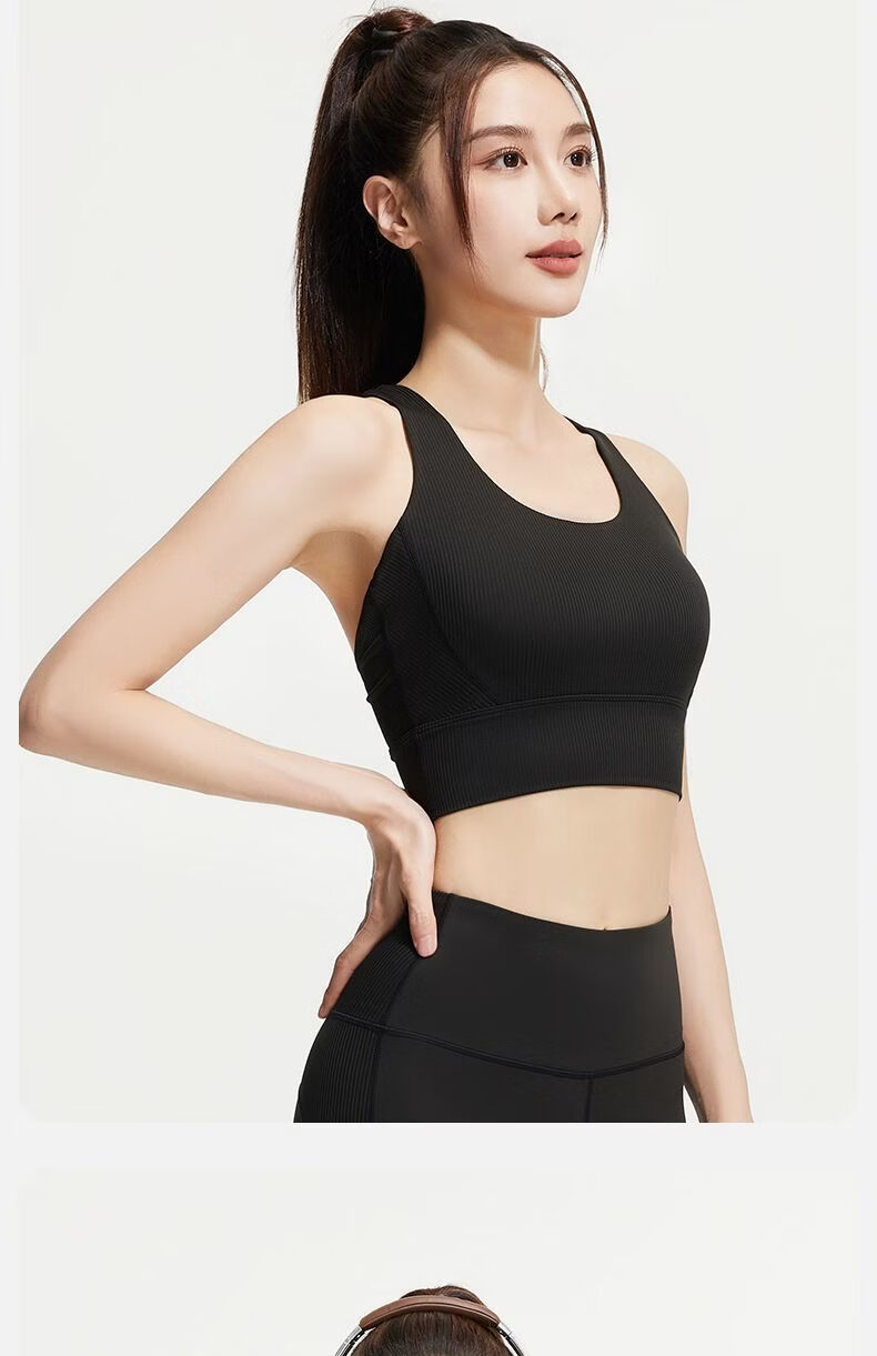 MINISO Women's Breathable Summer Striped Shockproof Sports Bra Cross Strap Yoga Fitness Outdoor 9
