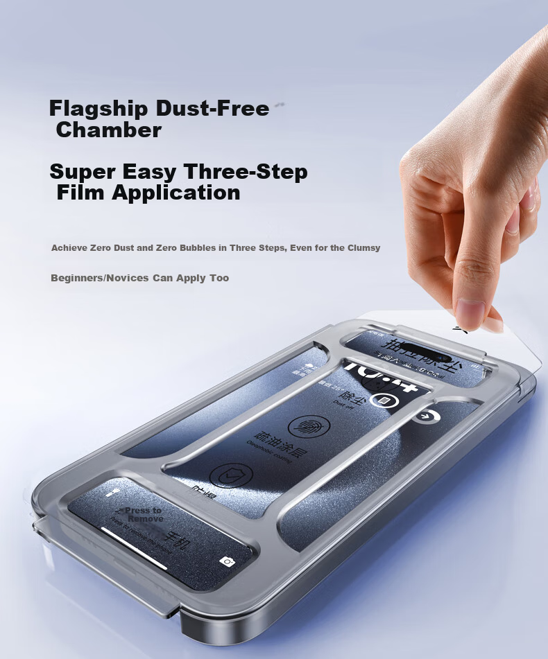 DIVI DIVI Dust-Free Warehouse Instant Paste iPhone 15 Pro Max Tempered Glass Screen Protector Full Coverage Anti-Drop Anti-Fingerprint Smooth Touch 1 Piece 12