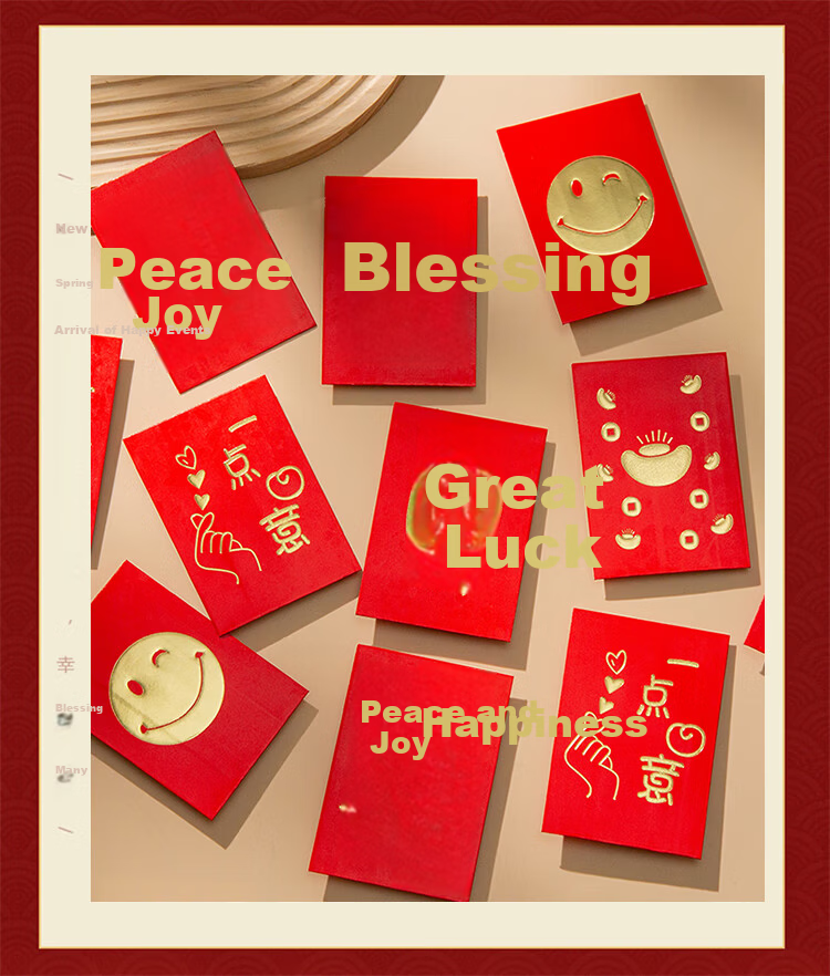 Qingwei Fu Character Red Envelopes 12-Pack Wedding Birthday Opening Ceremony Bonus Red Packets with Gold Glitter Foil Stamping 6