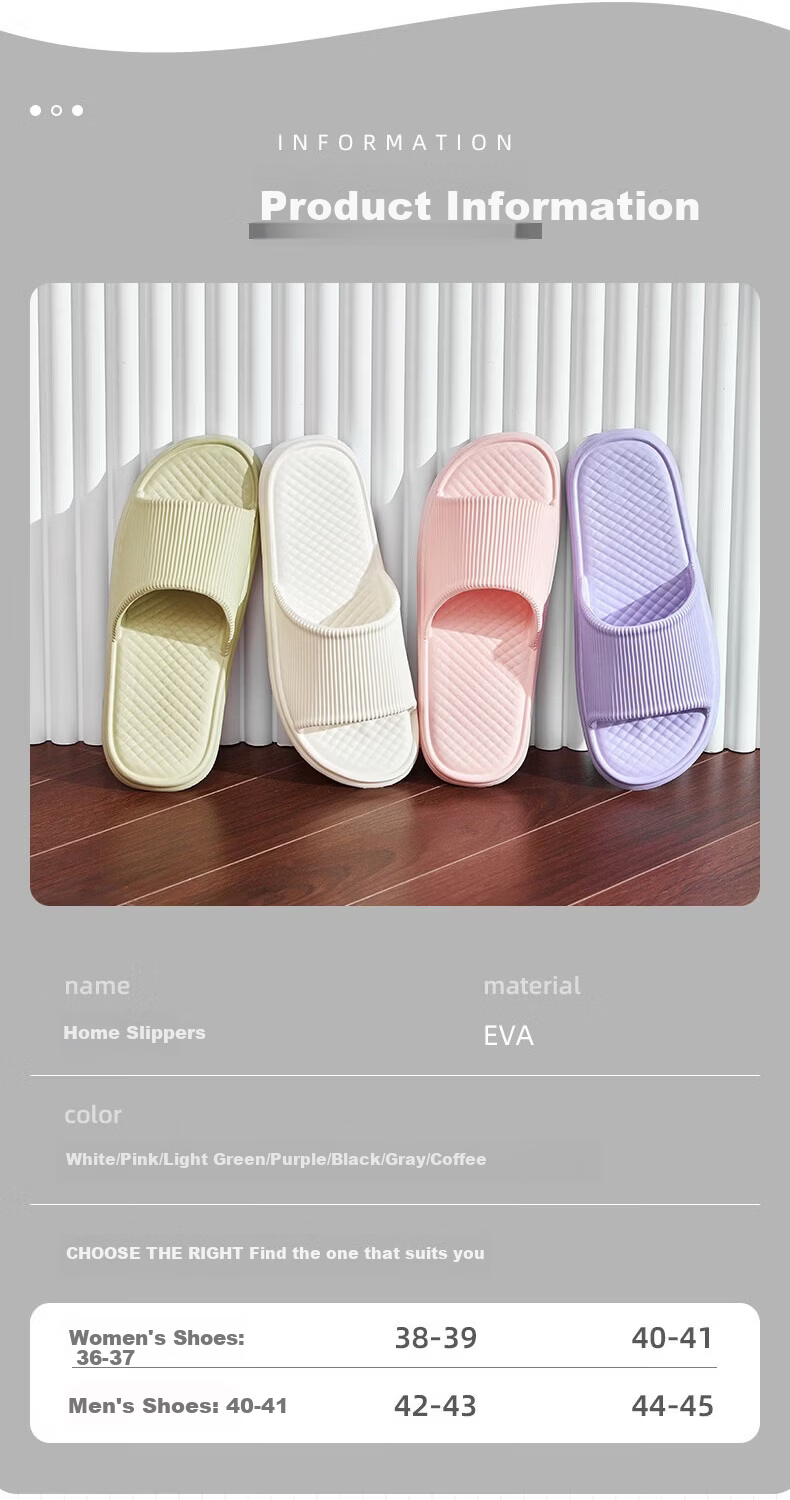 Zhiying Women's Summer Indoor Home Shower Slippers Silent Non-Slip Soft Sole Men's Black Sandals Size 44-45 5